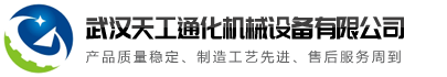 华体会平台-华体会(中国)一站式服务平台
